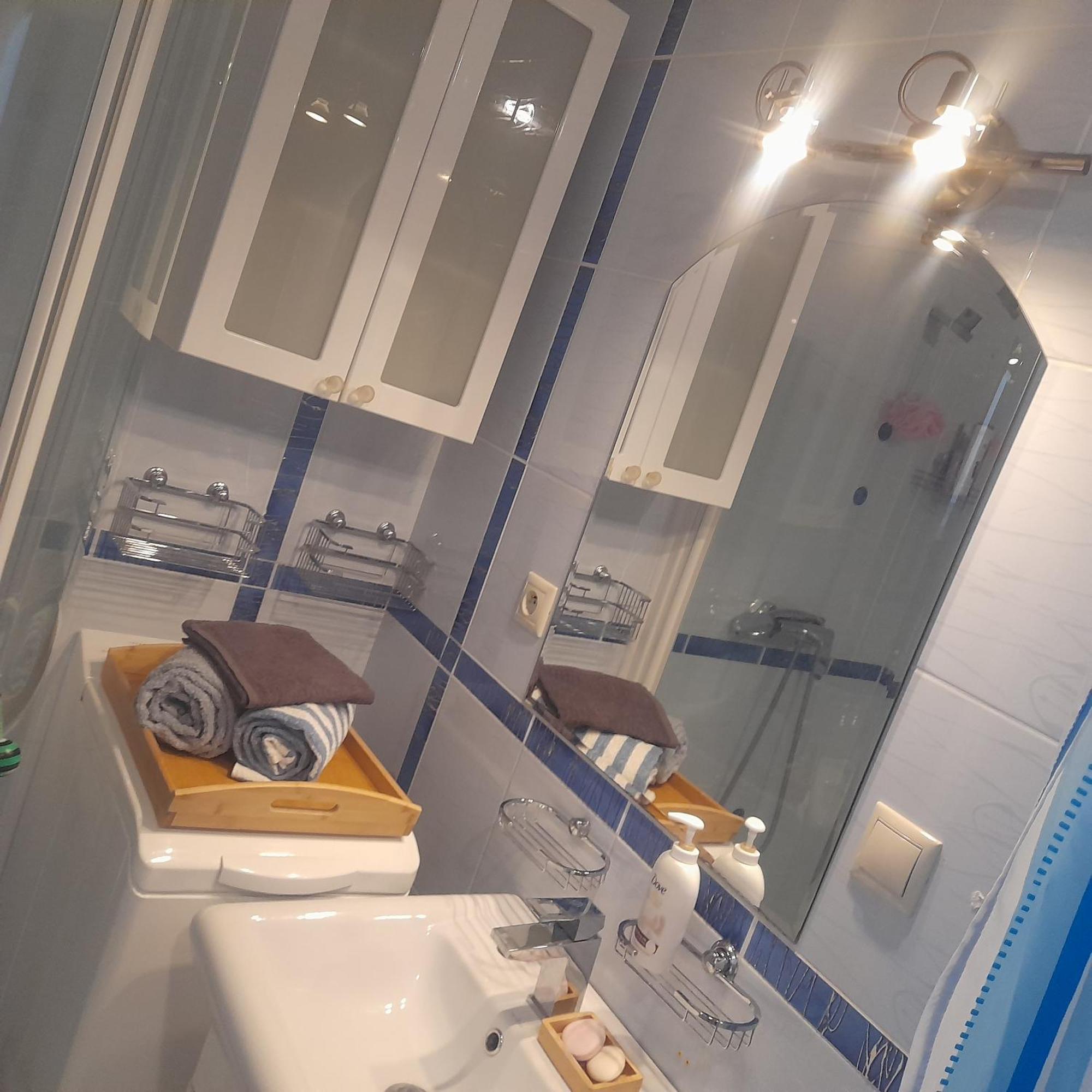 Privat 2 Na Sihoti Apartment Trenčín Екстериор снимка